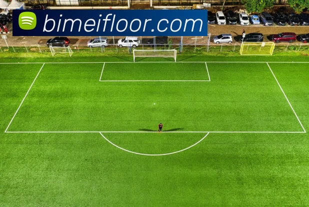 企业概况